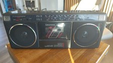 Original 1988 Grundig RR455