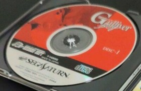 NOUVELLE FANPASIA Gulliver Boy Sega Saturn 1996 Hudson NTSC- J Tested Working