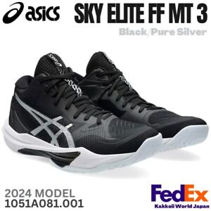 Asics Sky Elite | eBay Asics Sky Elite | eBay