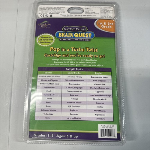 Turbo Twist (from Quantum Leap) Brain Quest 1-2nd Grade- Cartridge - Picture 2 of 2