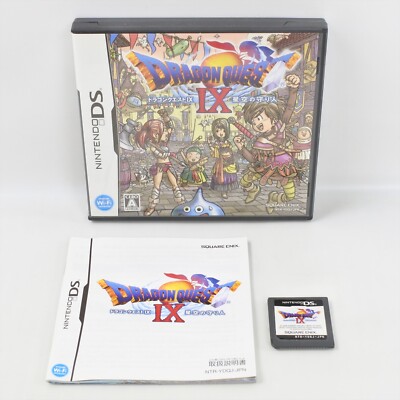 DRAGON QUEST IX 9 Nintendo DS nds | eBay