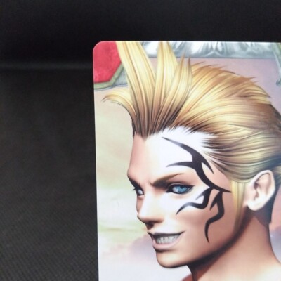 Zell Dean FINAL FANTASY Ⅷ FF8 SQUARE Japanese rare 1999 card