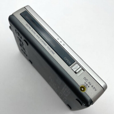 SONY DAT WALKMAN TCD-D100 ソニー SONY TCD-D100 Professional DAT Walkman Digital Audio Tape