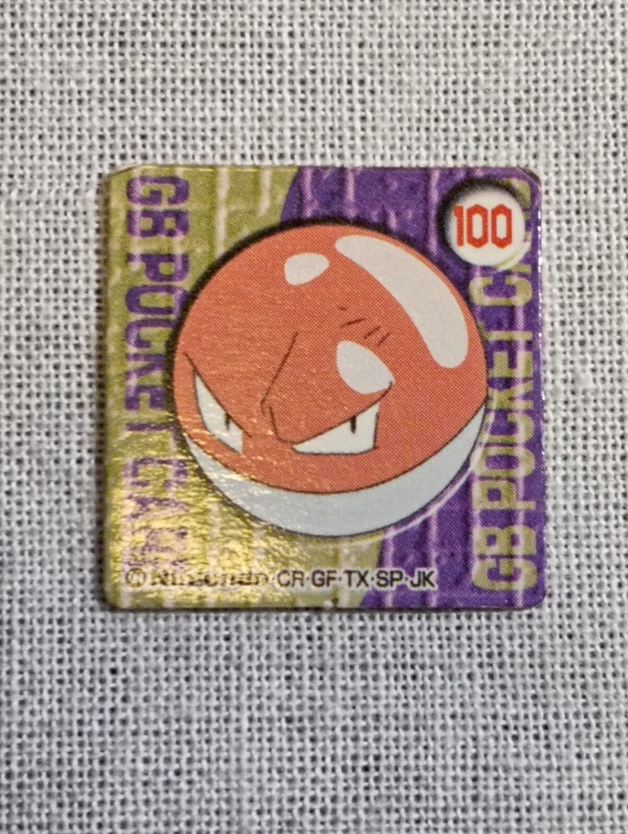 ポケモン - 専用 80BOX 4979274881508_5054e540c8b80362