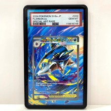 POKEMON TCG EXTENDED ART CASE MEGA SHARPEDO EX SIR 127/094 Phantasmal Flames CCG