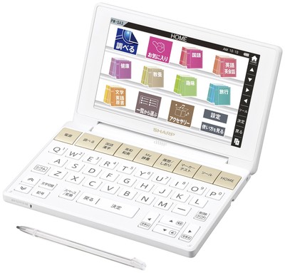 Sharp Color Electronic dictionary Brain life and culture white PW-SA3-W Japan