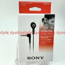 SONY ECM-TL3 Earphone-style electret condenser microphone 31651 JAPAN IMPORT