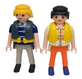Playmobil Figur Figuren Zubehör Konvolut Sammlung Ersatz 21 86