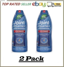 2 Pk -Nature's Way Joint Movement Glucosamine Extra-Strength Liquid 33.8 fl. oz.
