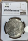1921 S MS65 NGC Graded Morgan Silver Dollar