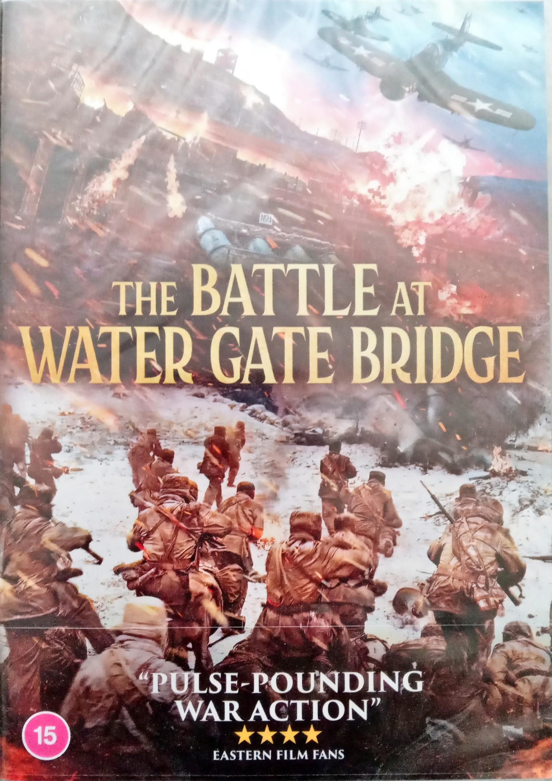 The Battle At Water Gate Bridge New + Sealed DVD