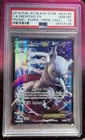 Mewtwo EX #XY125 Pokemon Xy Super Prem Collection Black Star Promo PSA 10