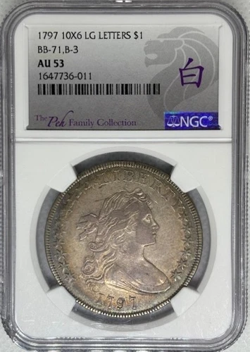1797 10X6 LG LETTERS Draped Bust, Sm Eagle BB-71,B-3 S$1 NGC AU53