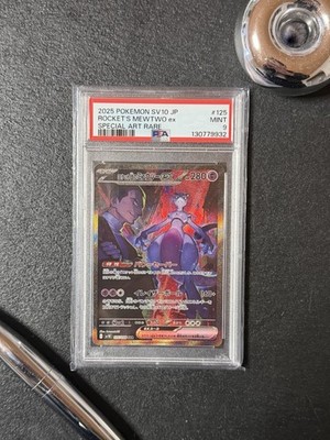 Pokémon - Team Rocket s Mewtwo 125/098 - PSA 9