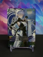 *NEW* Nivel Arena Nikke SB01-010 UR Nayuta