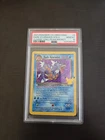 Dark Gyarados Holo 8/82 PSA 10 - 2021 Celebrations Classic Collect