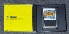 Mado King Granzort Hudson Soft with Manual NEC PC-ENGINE Super-Grafx Hu-Card