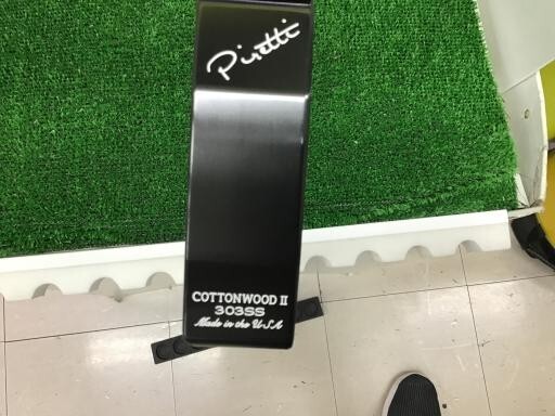 新品　Piretti Cottonwood 2 Midnight Black Amazon.co.jp: Piretti Midnight Black Cottonwood 2 365 Golf