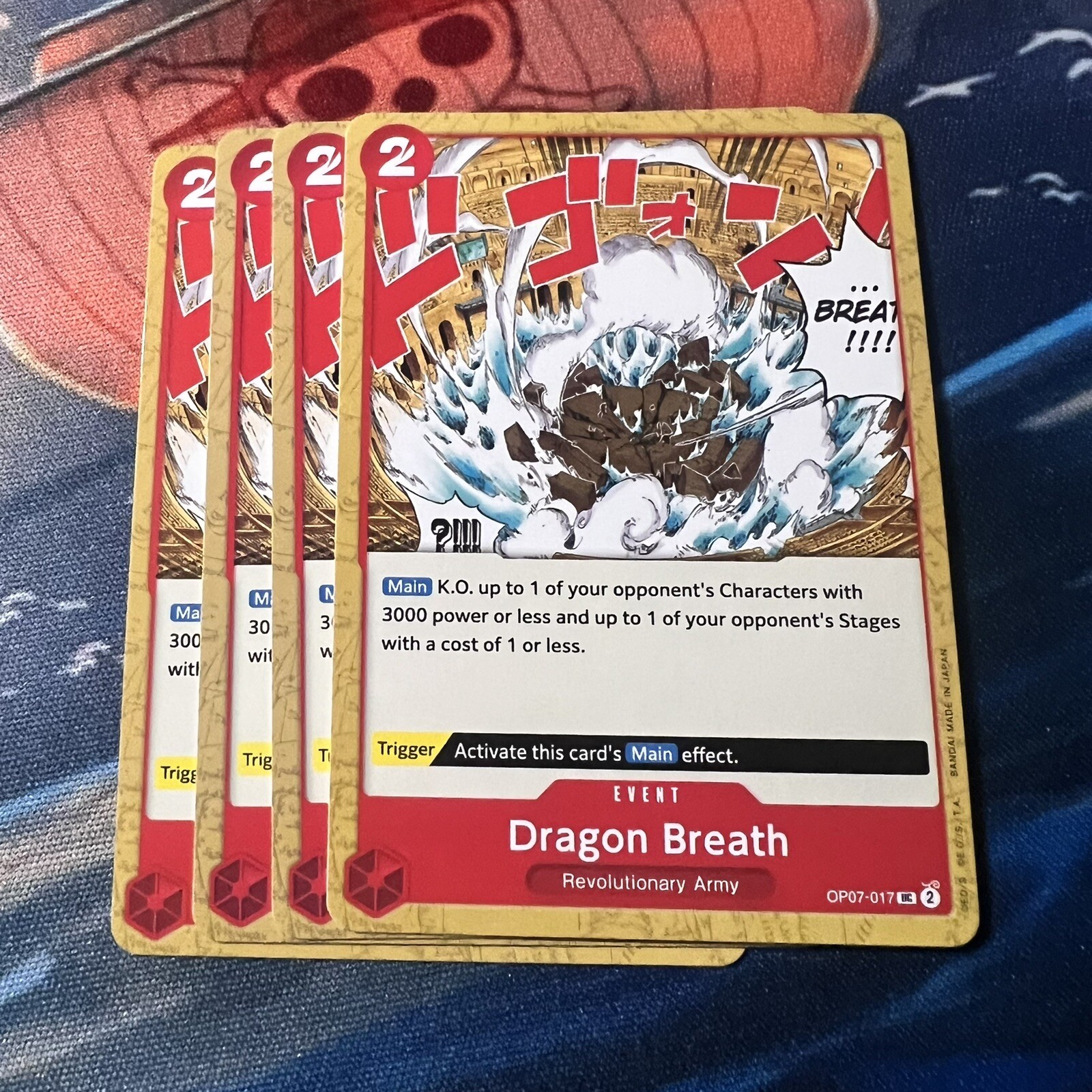x4 Dragon's Breath OP07-017 UC One Piece 500 Years in the Future English Card