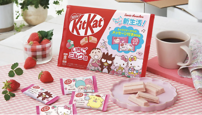 Sanrio Japan KitKat Hello Kitty Strawberry Milk Flavor 10 Pieces +