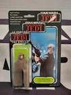 Luke Skywalker Jedi Knight Outfit 1983 STAR WARS Vintage NEW SEALED Clear Bubble