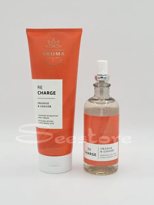 Bath & Body Works Aroma Re Charge Orange Ginger Body Cream & Body Mist Set of 2