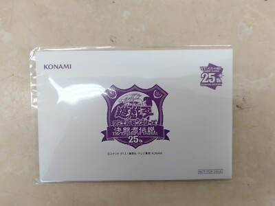 Yugioh Dark Magician Tokyo Dome Promo Quarter Century Secret Rare