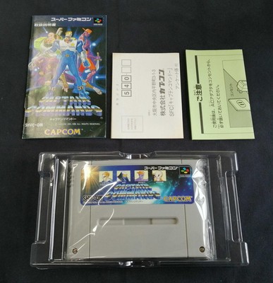 Capcom Captain Commando SHVC-QM Nintendo Super Famicom Cassette 1995/box Japan