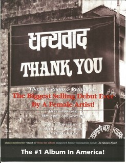 ALANIS MORISSETTE Rare VINTAGE Thank 1998 PROMO TRADE AD Poster for Junkie CD