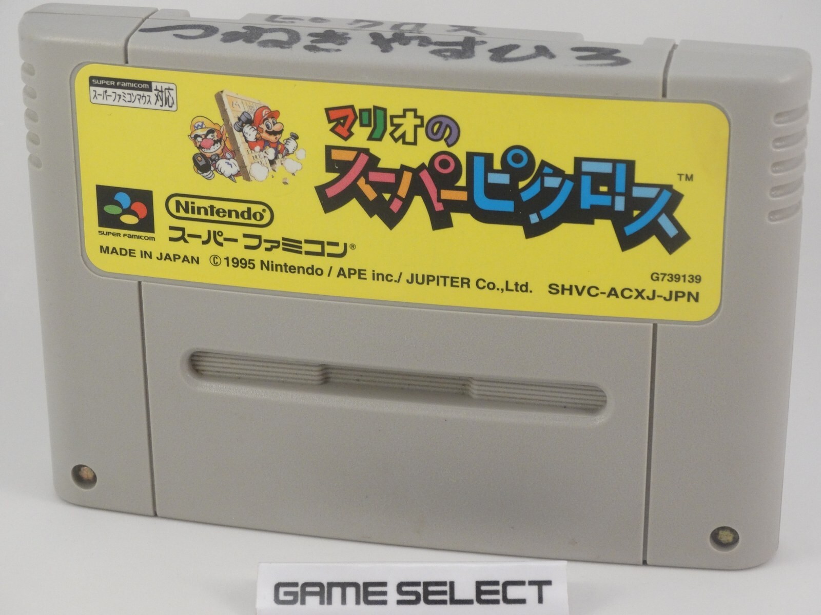 Mario No Super Picross Bros Nintendo Super Famicom Snes Jap Original