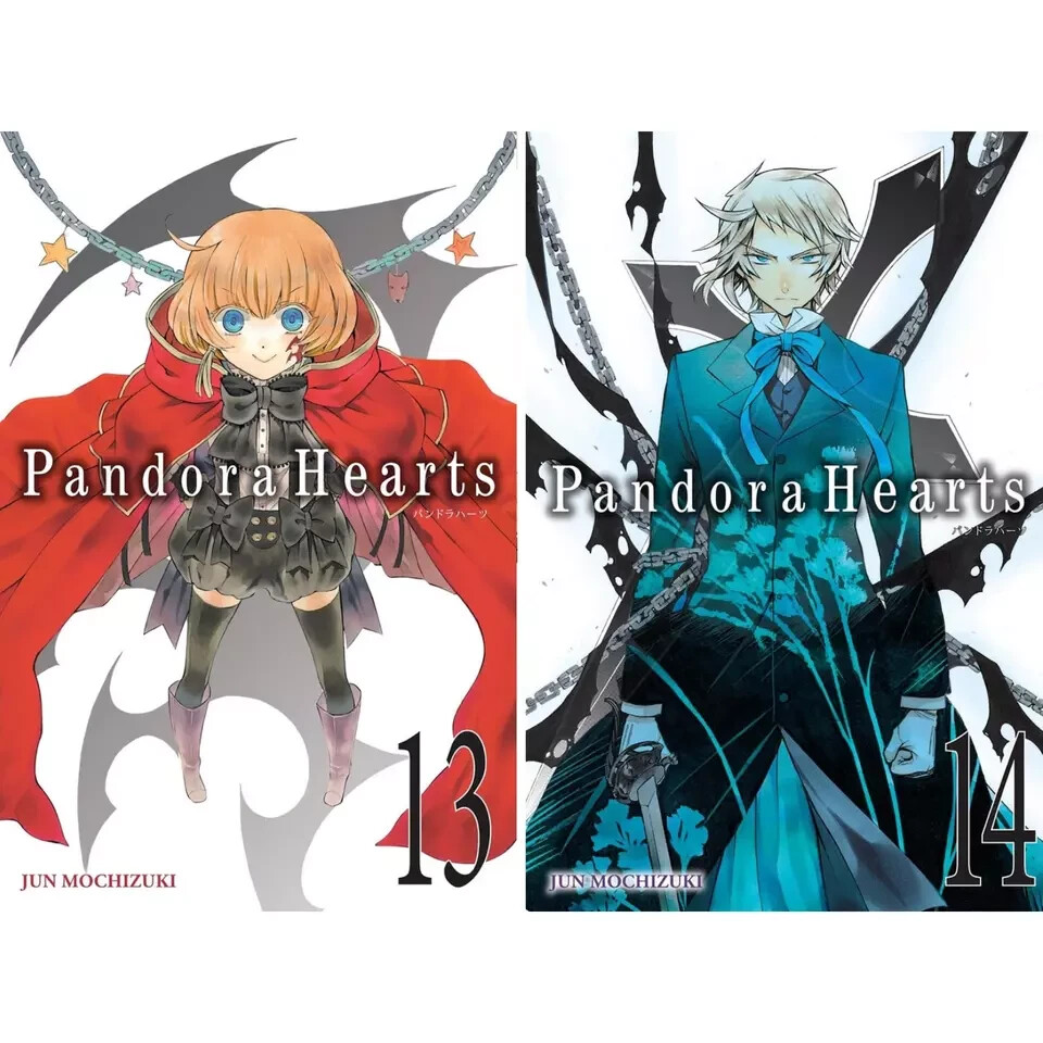 Pandora Hearts Manga By Jun Mochizuki Complete Set Vol.1-24