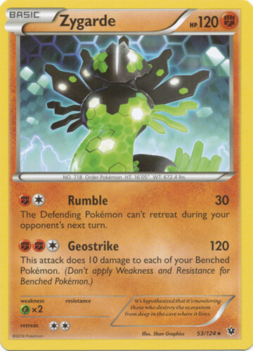 Zygarde