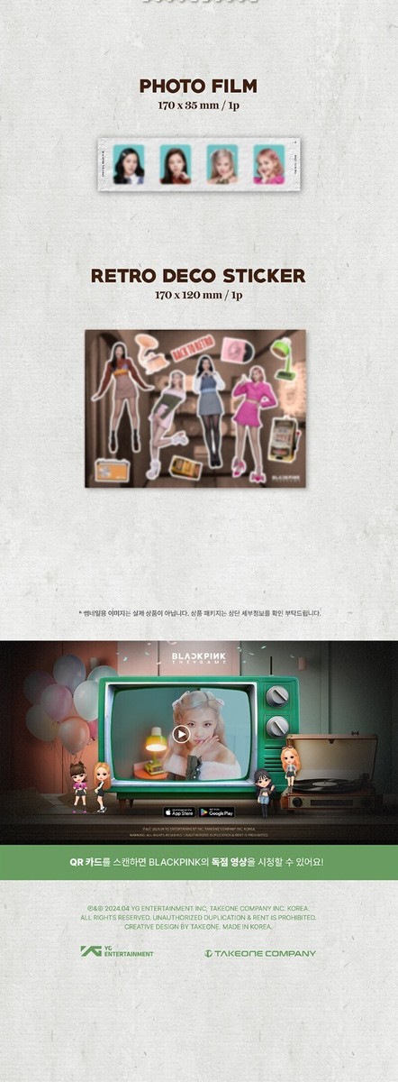 BLACKPINK BACK TO RETRO トレカ ポスター GMfHp2vW8AA1WVj.jpg