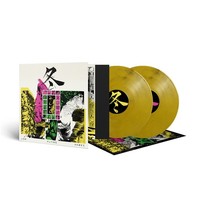 Low Flying Hawks - Fuyu Crystal Clear/Yellow/Black Vinyl - Vinyl Reco - F72Z