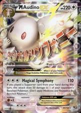 M Audino EX 85/124 Holo EX Rare Fates Collide Pokemon Moderately Played on eBay