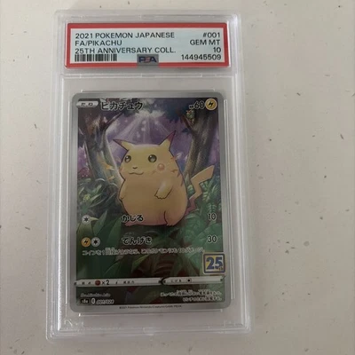 S8a: 25th Anniversary Collection Pokémon TCG Cards for sale | eBay