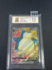 2023 Snorlax V SR CS1aC-188/135 Pokemon Card Chinese Holo Grade 10