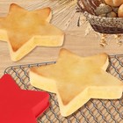 Star Cake Pan, Silicone Star Shaped Cake Pan, 9.5 Inch Large Nonstick Cake Mold — photo 6
