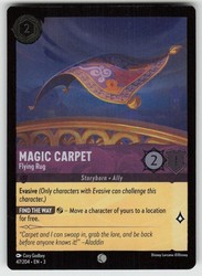 Magic Carpet - Flying Rug 47/204 Into the Inklands Cold Foil