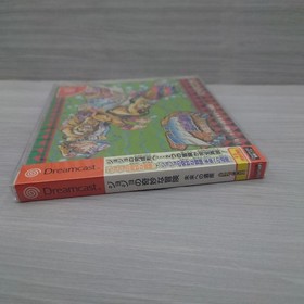 jojo bizarre adventure dreamcast Japan DA