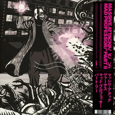 Massive Attack - Mezzanine (The Mad Professor Remixes Vin (2019 - EU - Original) - Bild 1 von 2