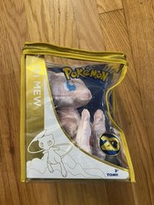 Tomy Pokemon 20th Anniversary Mew Plush 151 in Original Packaging RARE