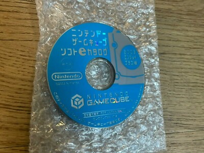 RARE Club Nintendo Original e Catalog 2003 Blue GameCube Limited
