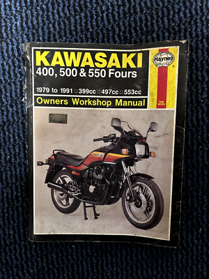 バイク カワサキ400.500.550 owners work shop manual