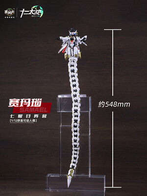 Pre-order CANG-TOYS TW-MW001 Samael 1/12 Action Figure Model Kit