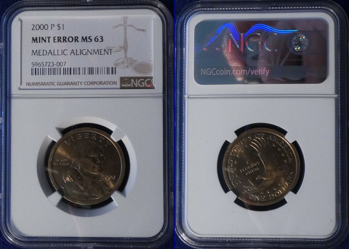 NGC MS65 ネパール 5ルピー エラーコイン 1990年 マルチ
