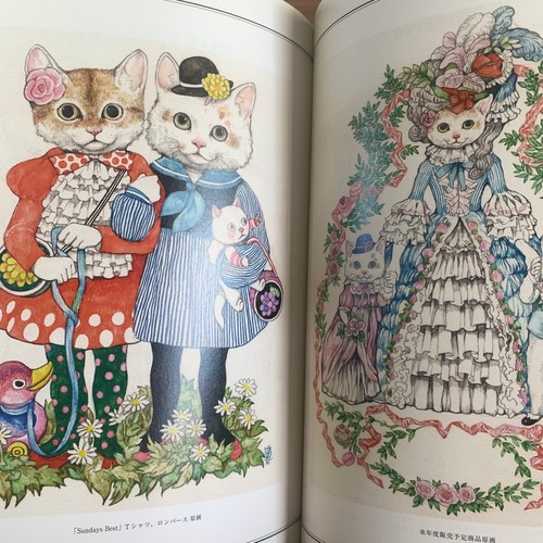 Yuko Higuchi Artworks First Illustration Collection Cat Animal Girl Book Japan - Picture 6 of 24