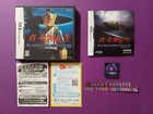 Shin Megami Tensei Strange Journey Nintendo DS Japan
