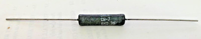 QTY 20 DALE 8KΩ/7W/3% AXIAL LEAD POWER RESISTOR *NEW OLD STOCK* SHIPS FROM USA