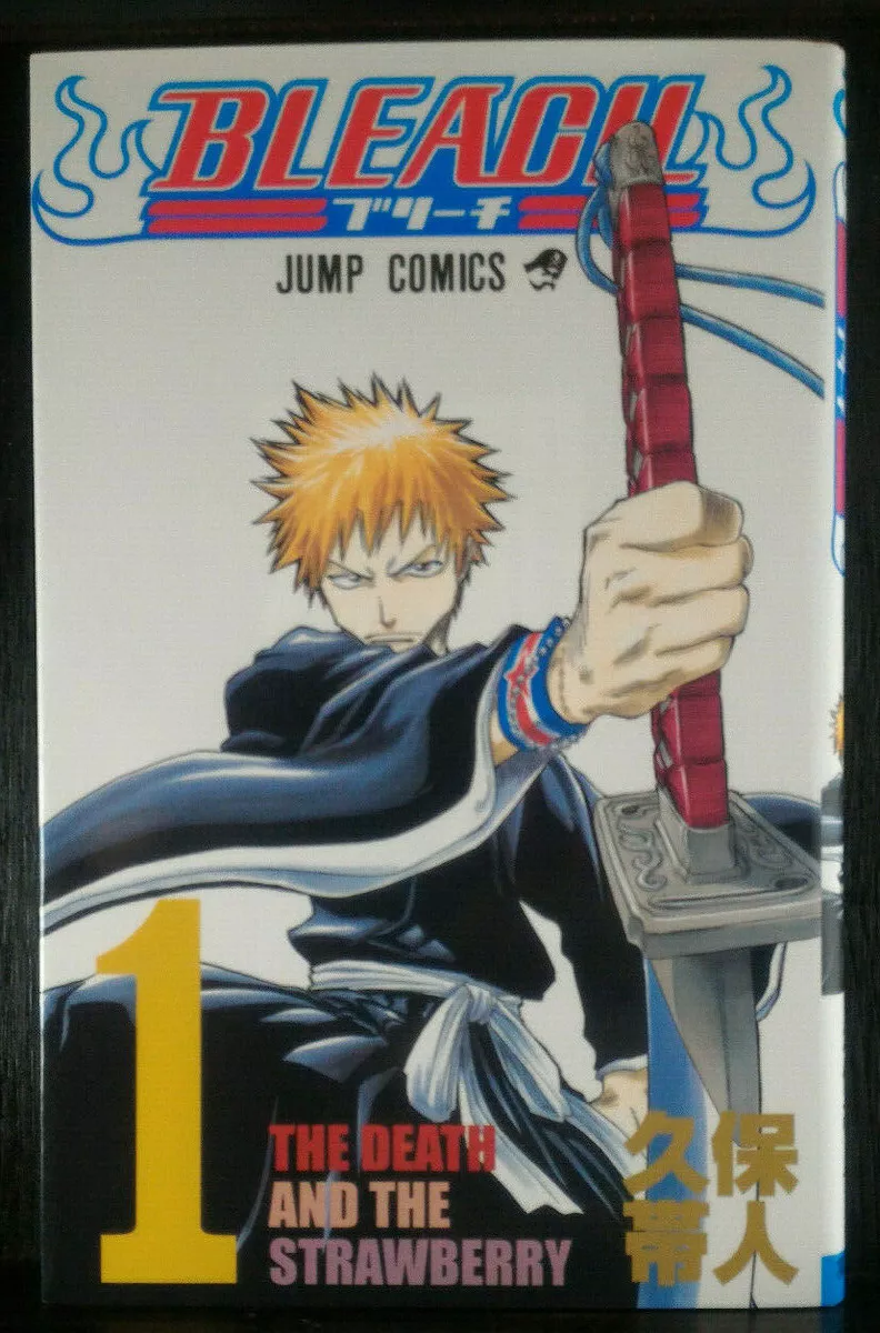 Bleach, Vol. 1 by Tite Kubo